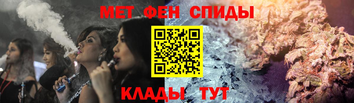 Amphetamine 98% Вологда