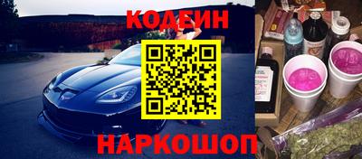 стаф Канаш