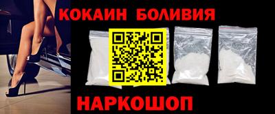 тгк Кандалакша
