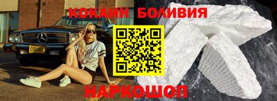 тгк Кандалакша