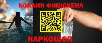 стаф Канаш