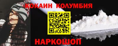 стаф Канаш