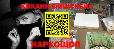 тгк Кандалакша