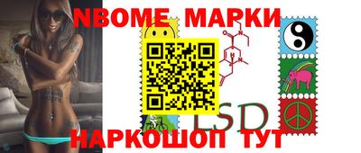 тгк Кандалакша