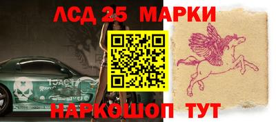 стаф Канаш
