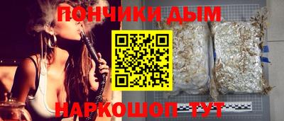тгк Кандалакша
