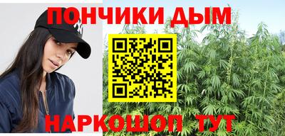 стаф Канаш