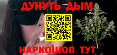 тгк Кандалакша