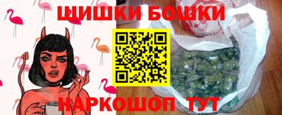 тгк Кандалакша