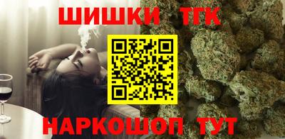 стаф Канаш