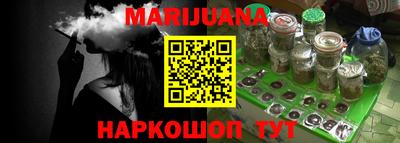 тгк Кандалакша