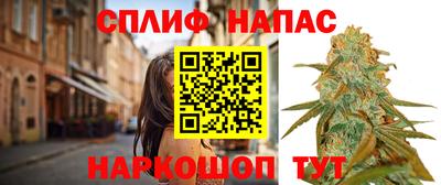 тгк Кандалакша