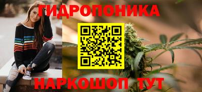 спайс Камышлов