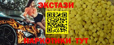 стаф Канаш