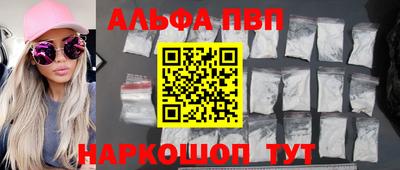 стаф Канаш