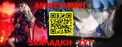 стаф Канаш