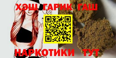 тгк Кандалакша