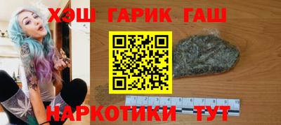 стаф Канаш