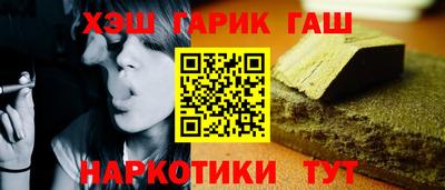 тгк Кандалакша
