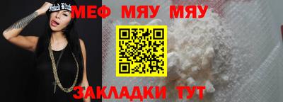 стаф Канаш