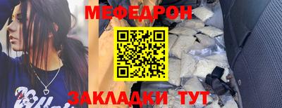 стаф Канаш