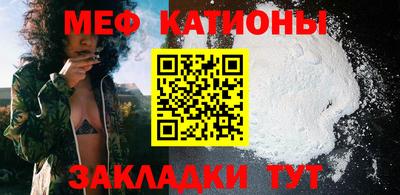 стаф Канаш