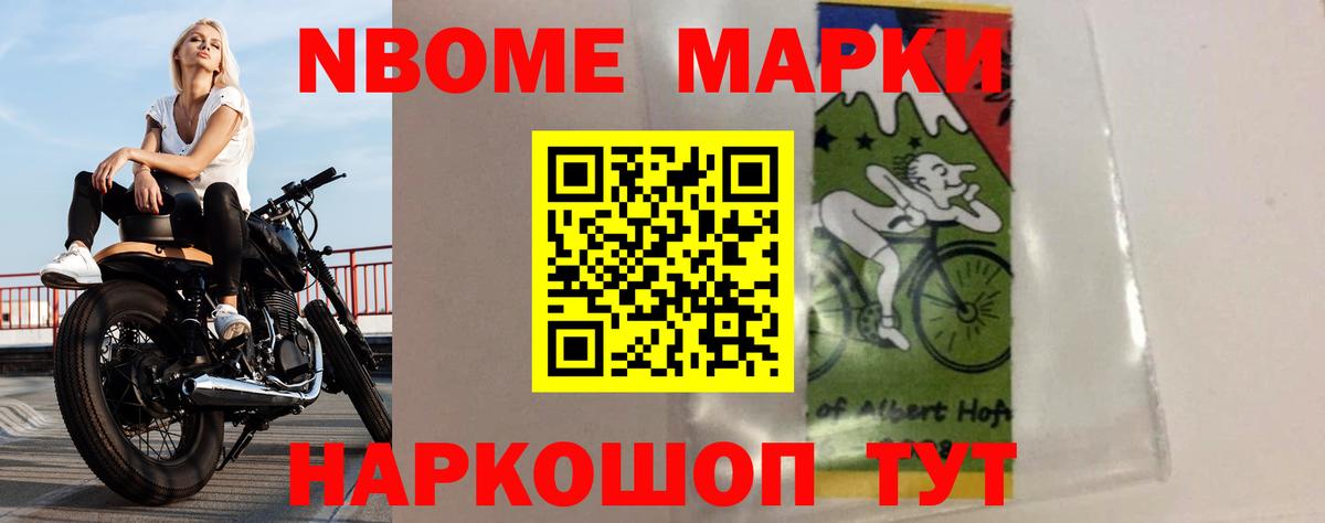 Вологда  Лсд 25 экстази ecstasy  ЛСД экстази ecstasy  Вход с VPN 